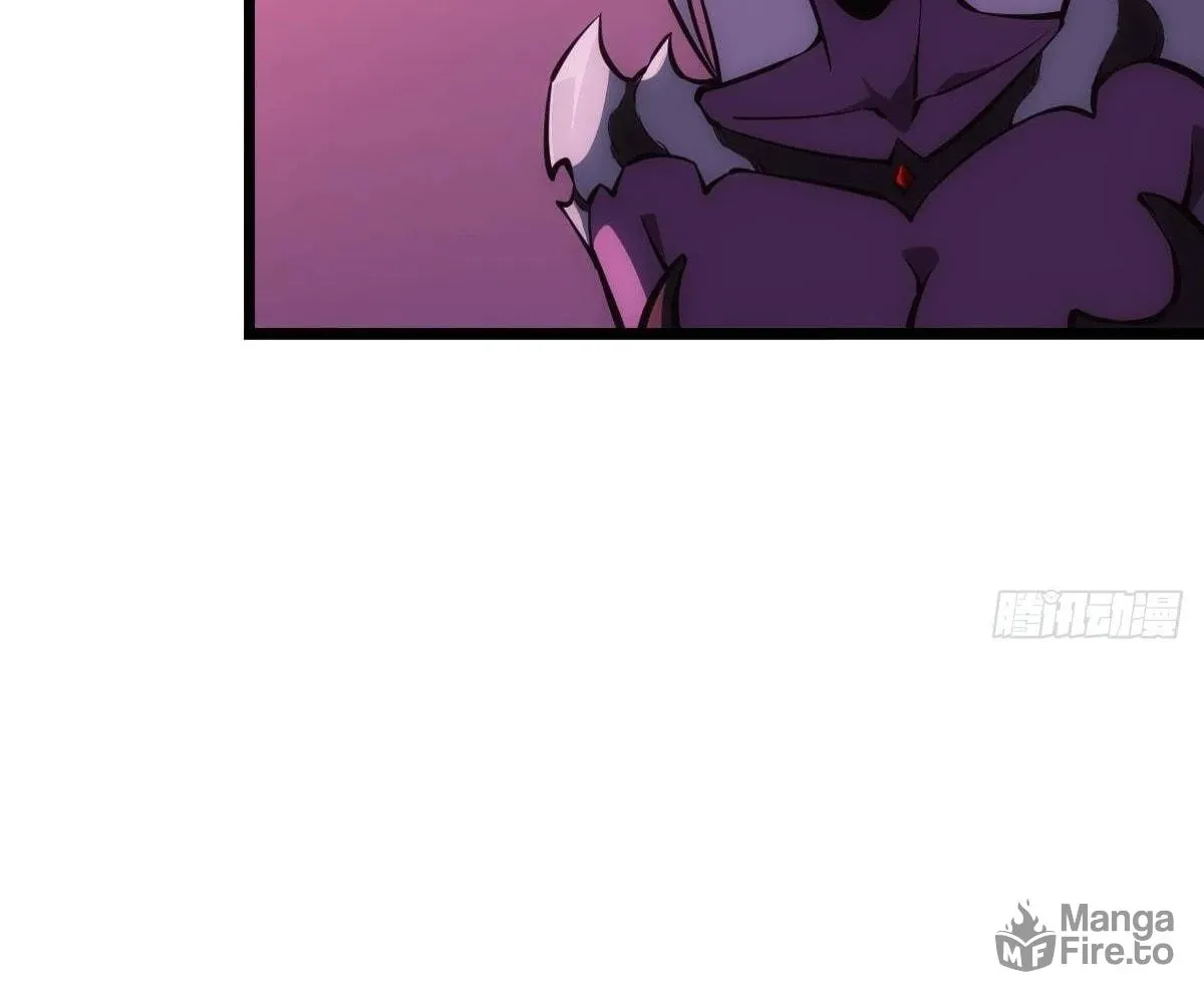 Extremely Evil Game Chapter 9 page 35 - 