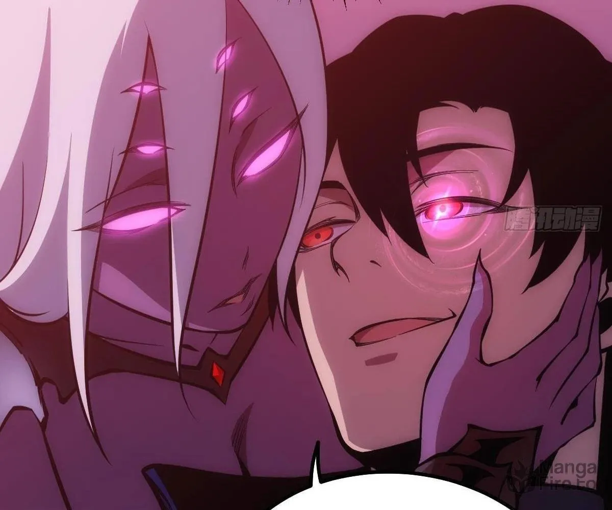 Extremely Evil Game Chapter 9 page 39 - 