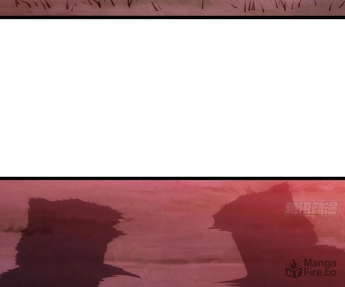 Extremely Evil Game Chapter 9 page 5 - 