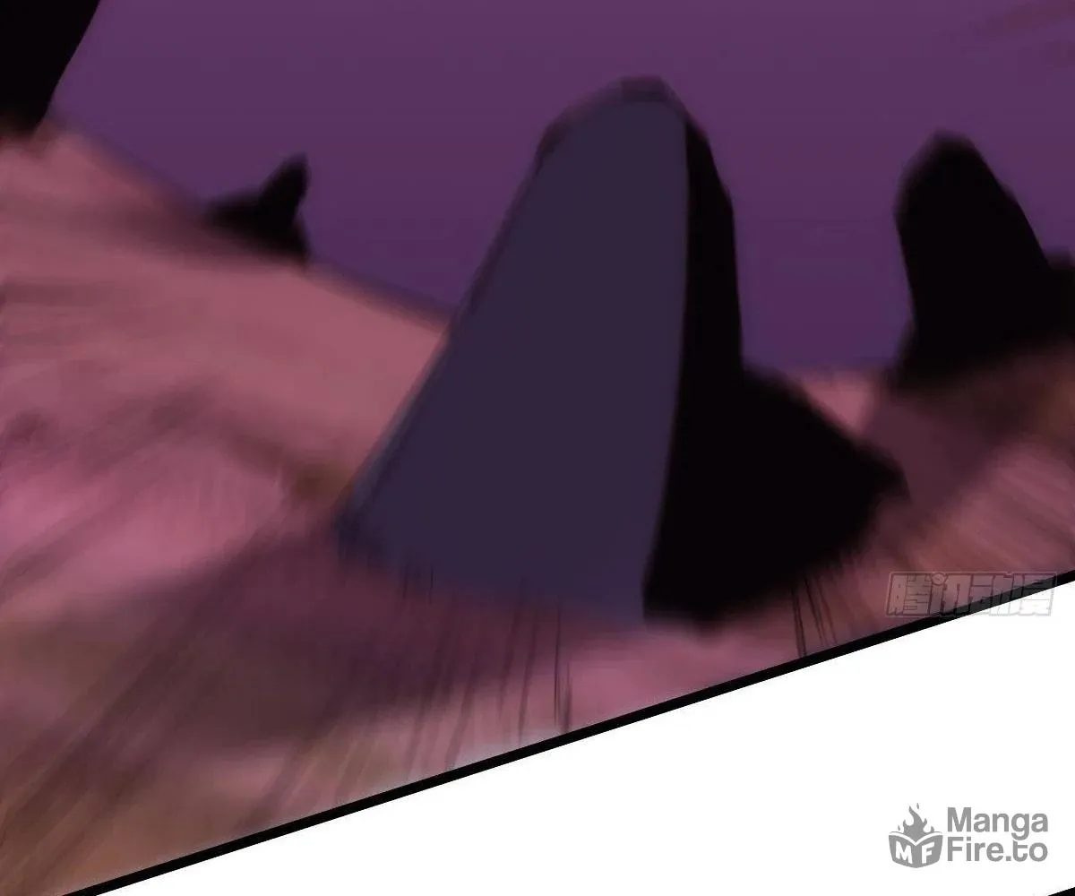 Extremely Evil Game Chapter 9 page 51 - 