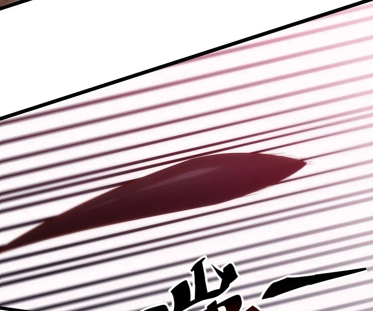 Extremely Evil Game Chapter 9 page 52 - 