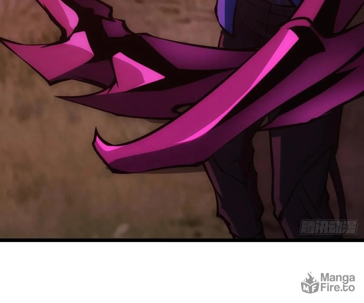 Extremely Evil Game Chapter 9 page 65 - 