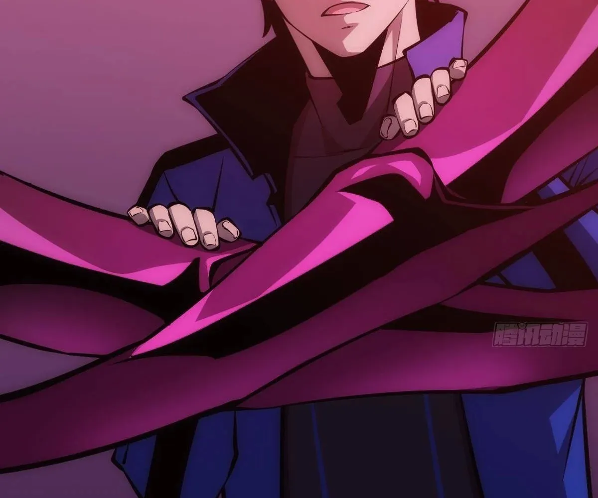 Extremely Evil Game Chapter 9 page 67 - 