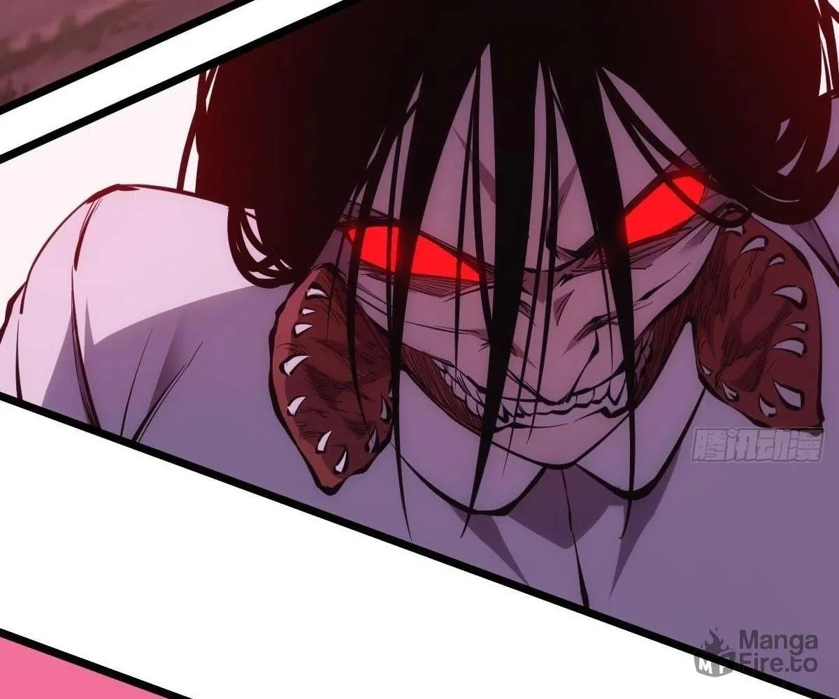 Extremely Evil Game Chapter 9 page 78 - 