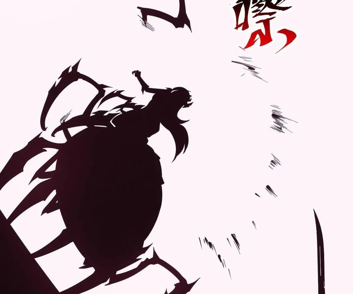 Extremely Evil Game Chapter 9 page 92 - 