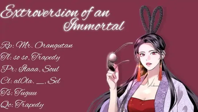 Extroversion of an Immortal Chapter 1 page 1 - 