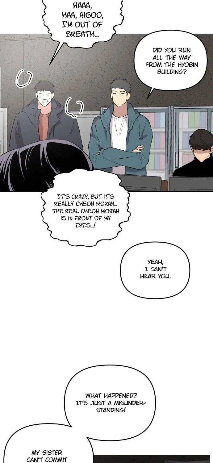 Extroversion of an Immortal Chapter 1 page 124 - 