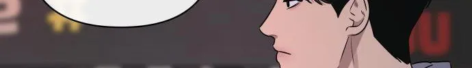 Extroversion of an Immortal Chapter 1 page 87 - 