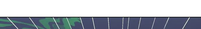 Extroversion of an Immortal Chapter 1 page 97 - 