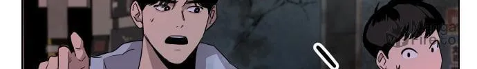 Extroversion of an Immortal Chapter 1 page 99 - 