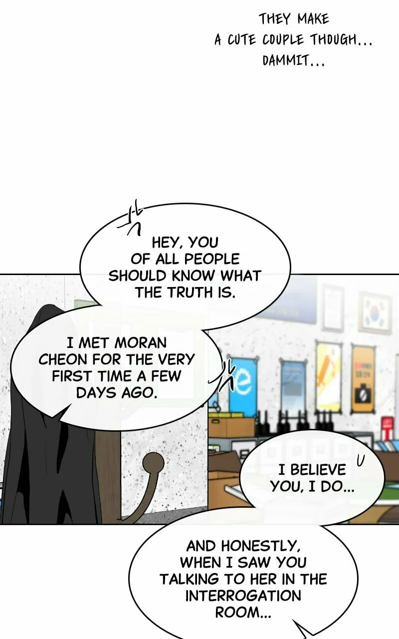 Extroversion of an Immortal Chapter 10 page 13 - 