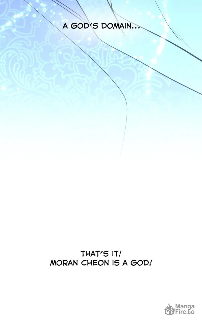 Extroversion of an Immortal Chapter 10 page 33 - 