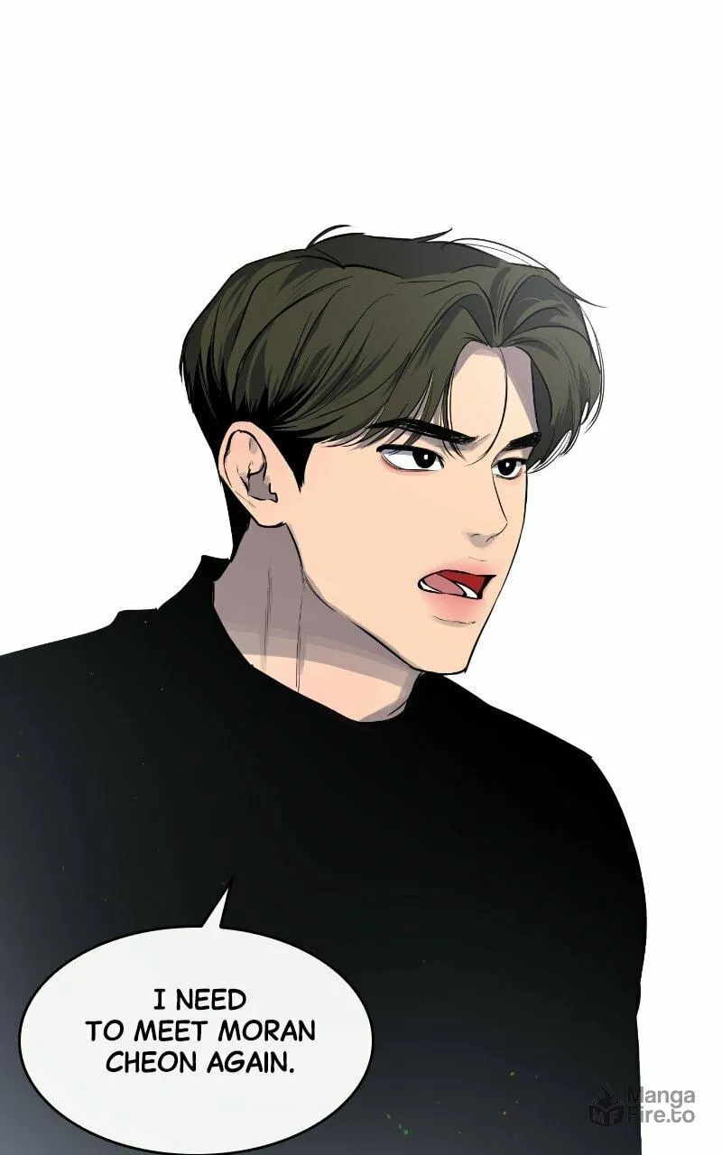 Extroversion of an Immortal Chapter 10 page 39 - 