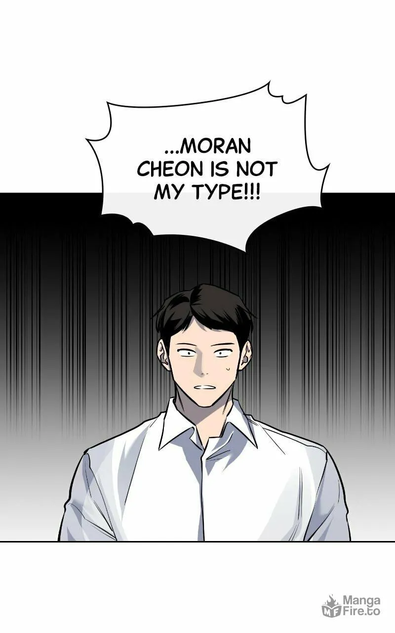 Extroversion of an Immortal Chapter 10 page 45 - 