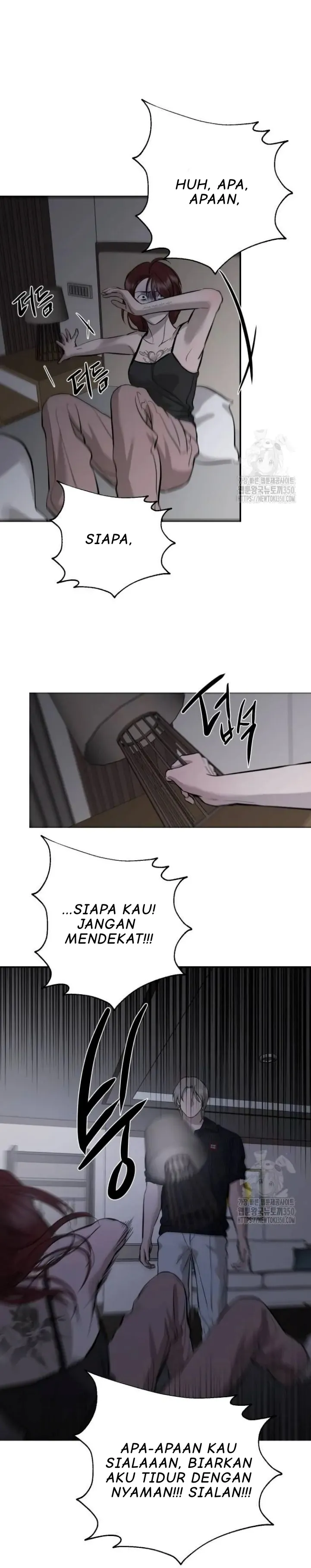 Extroversion of an Immortal Chapter 106 page 21 - 