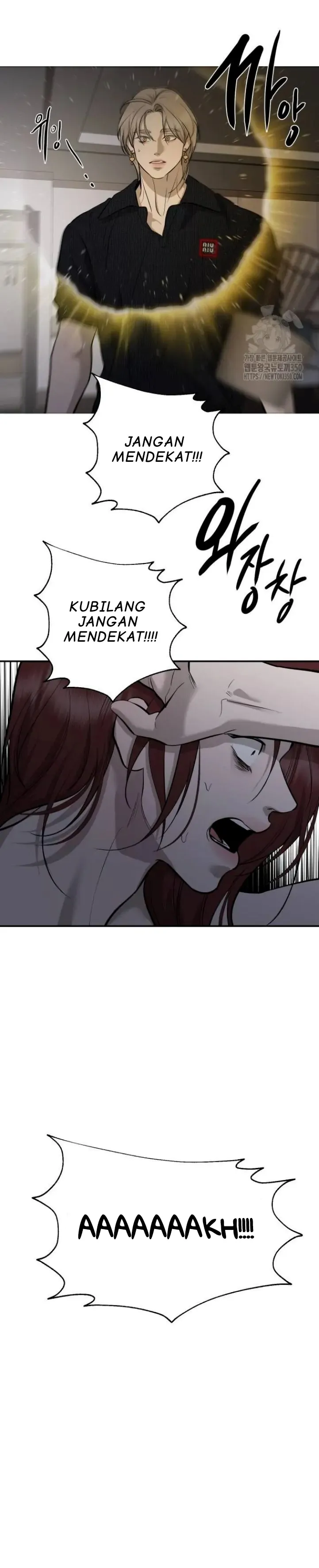 Extroversion of an Immortal Chapter 106 page 22 - 