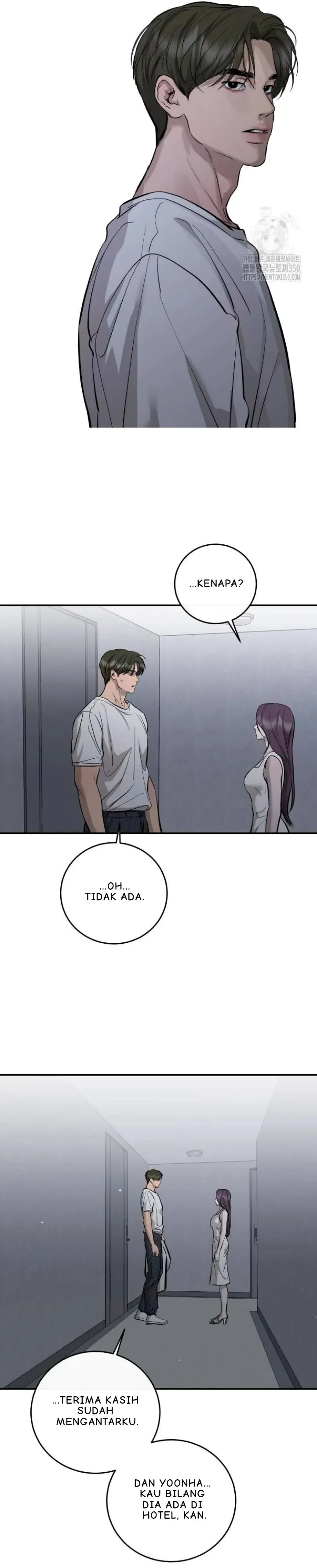 Extroversion of an Immortal Chapter 106 page 23 - 