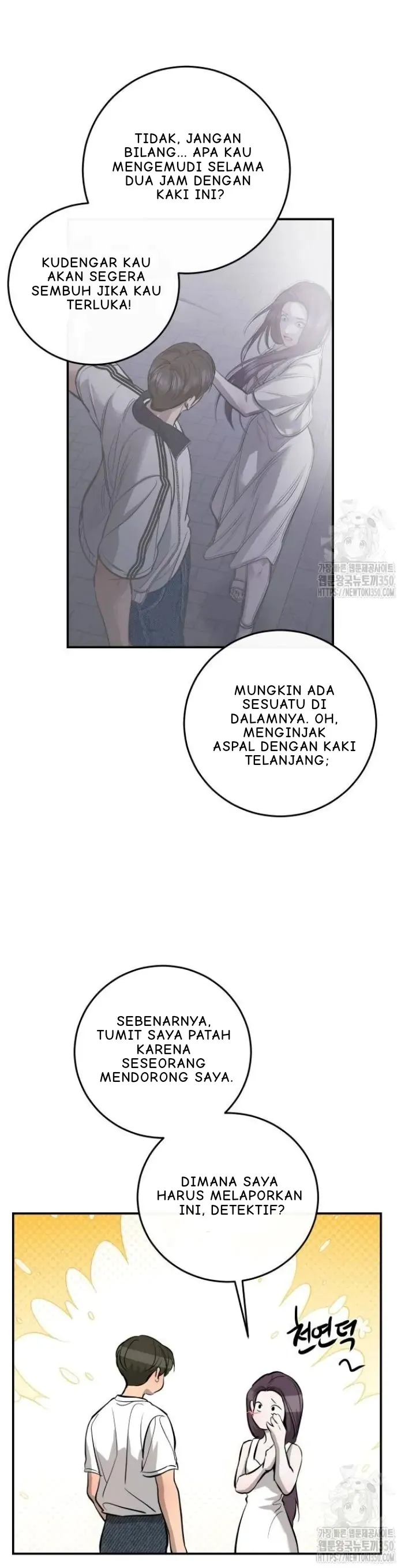 Extroversion of an Immortal Chapter 106 page 26 - 