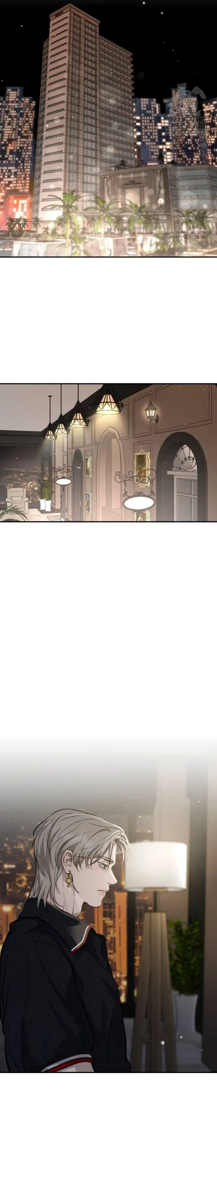 Extroversion of an Immortal Chapter 106 page 5 - 