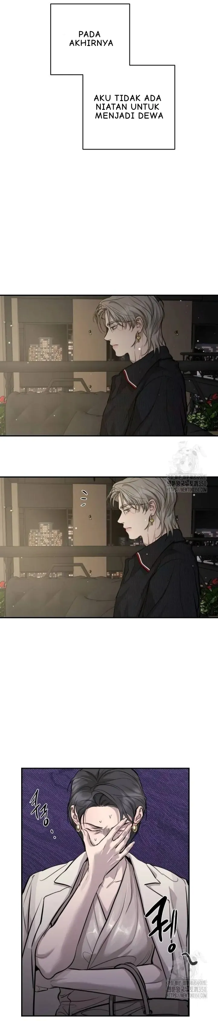 Extroversion of an Immortal Chapter 106 page 7 - 