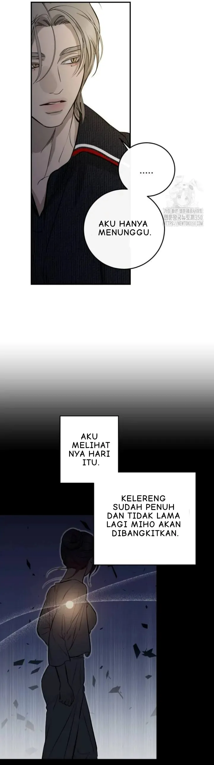 Extroversion of an Immortal Chapter 106 page 9 - 