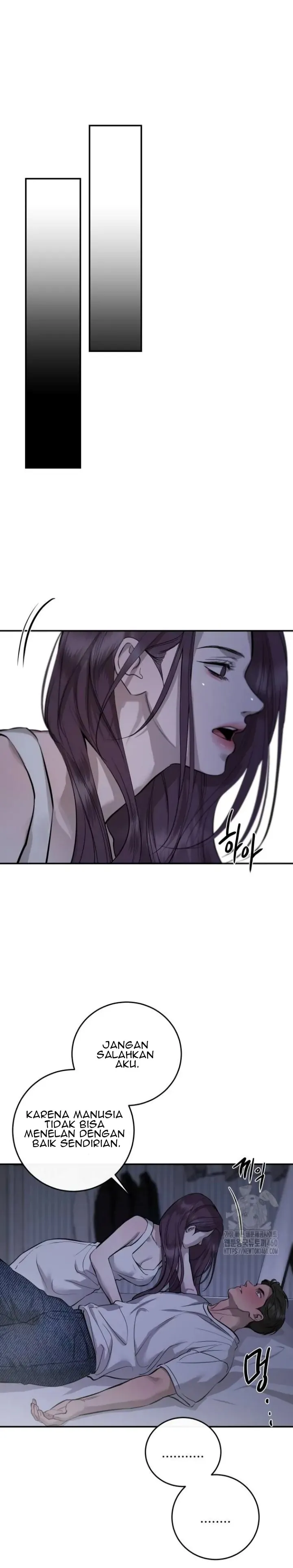 Extroversion of an Immortal Chapter 107 page 12 - 