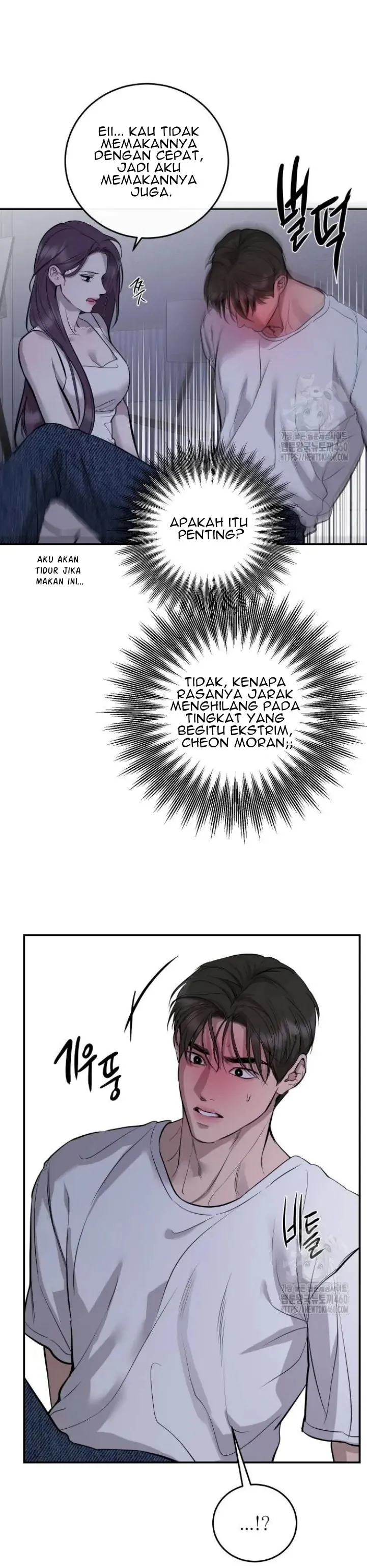 Extroversion of an Immortal Chapter 107 page 13 - 