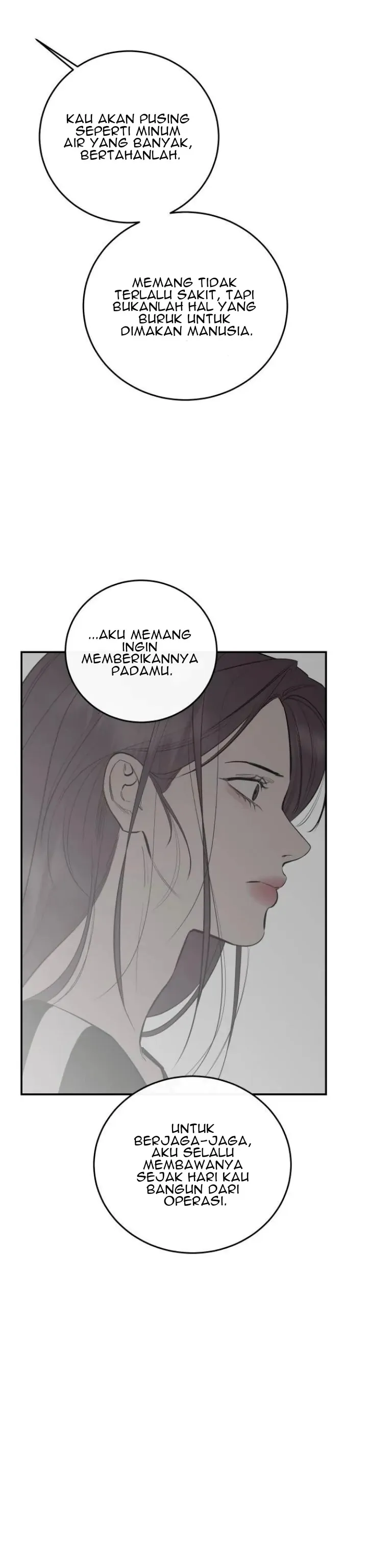 Extroversion of an Immortal Chapter 107 page 14 - 