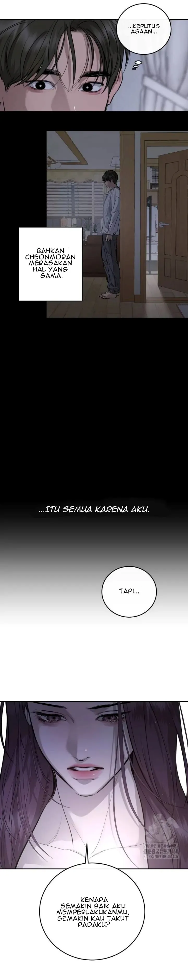 Extroversion of an Immortal Chapter 107 page 16 - 