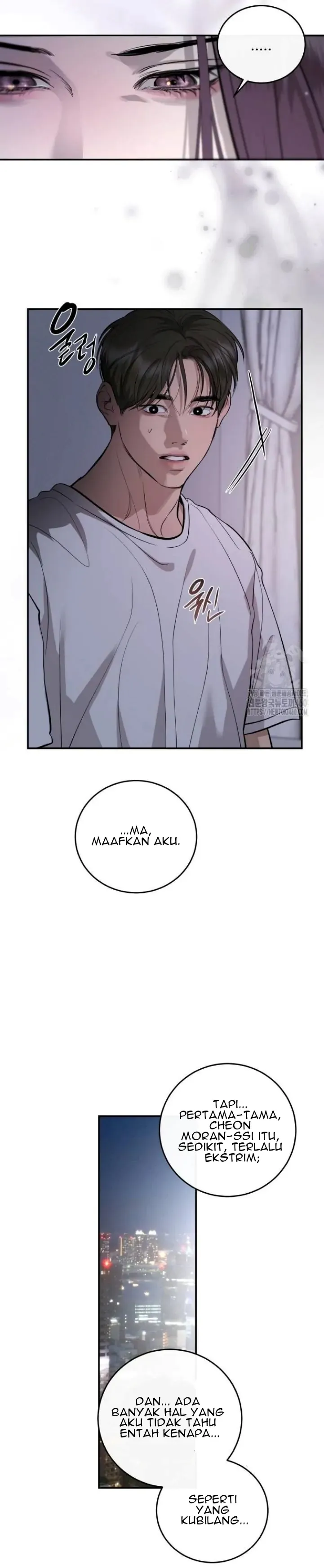 Extroversion of an Immortal Chapter 107 page 18 - 