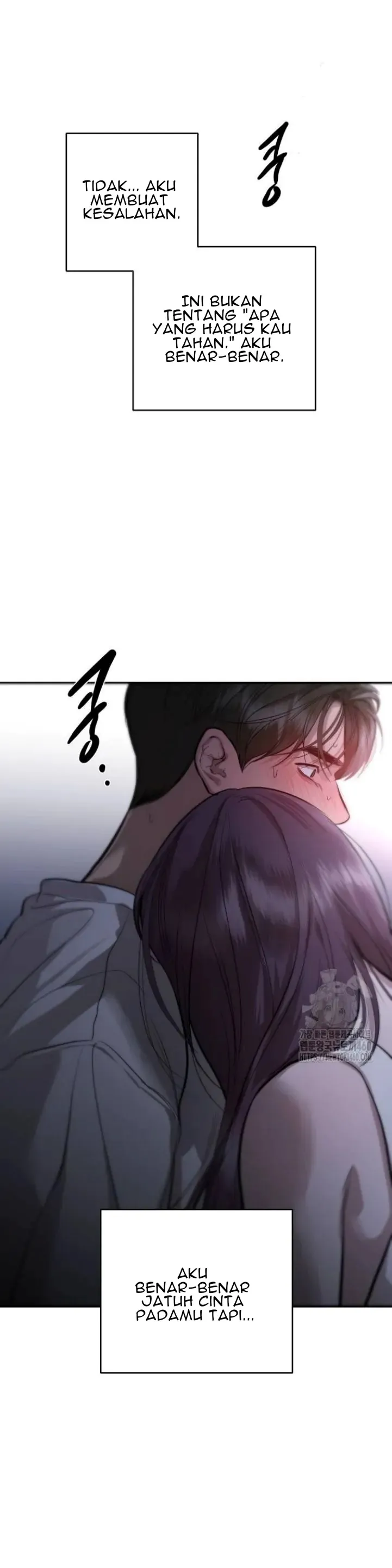 Extroversion of an Immortal Chapter 107 page 26 - 