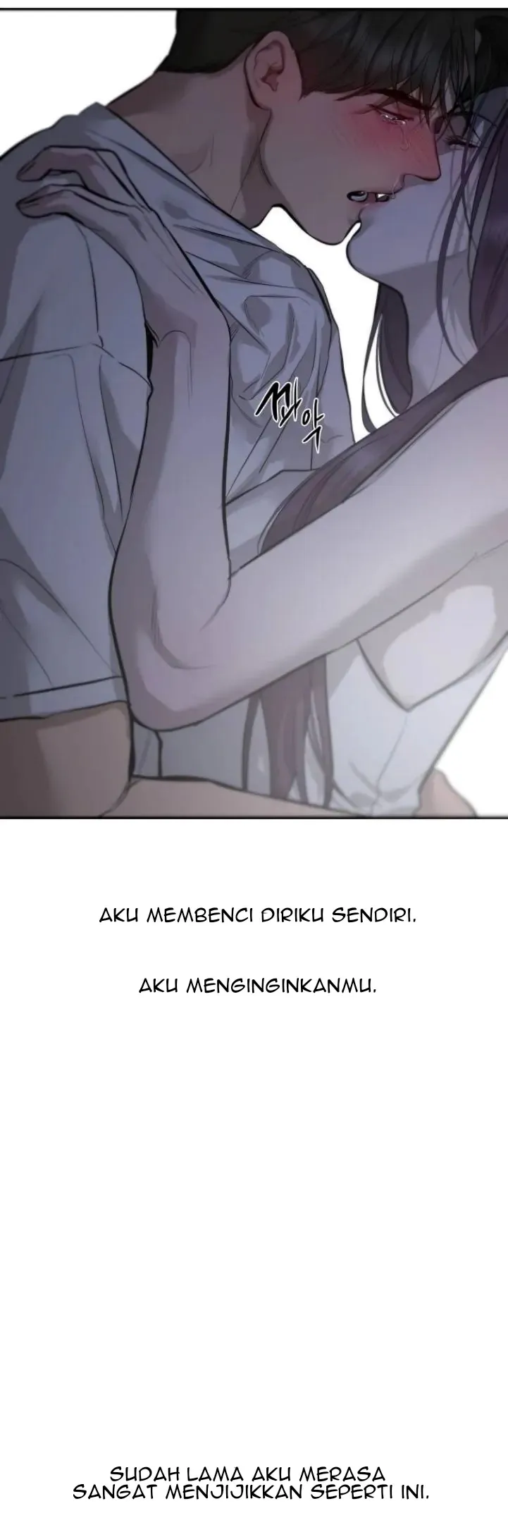 Extroversion of an Immortal Chapter 107 page 30 - 