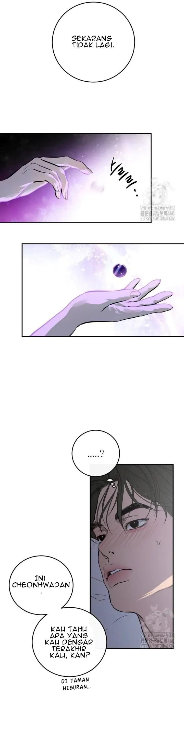 Extroversion of an Immortal Chapter 107 page 5 - 