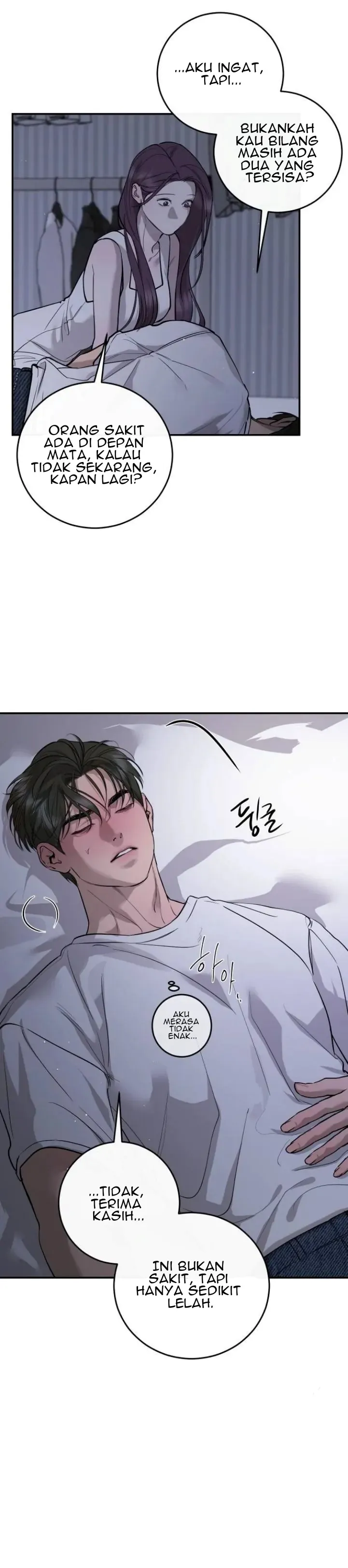 Extroversion of an Immortal Chapter 107 page 6 - 