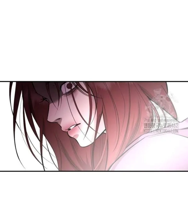 Extroversion of an Immortal Chapter 108 page 13 - 