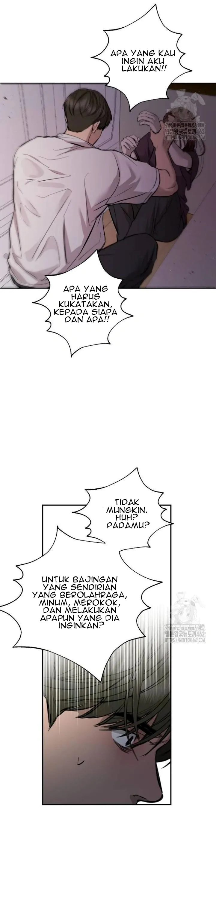Extroversion of an Immortal Chapter 108 page 16 - 