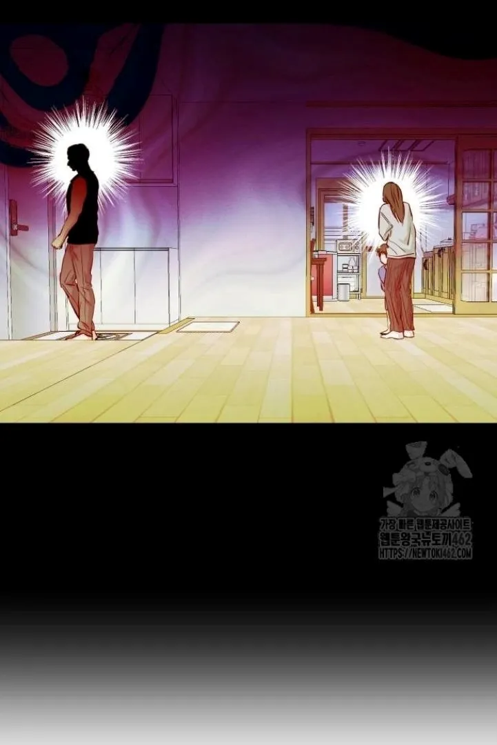 Extroversion of an Immortal Chapter 108 page 23 - 