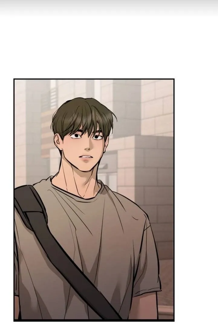 Extroversion of an Immortal Chapter 108 page 24 - 