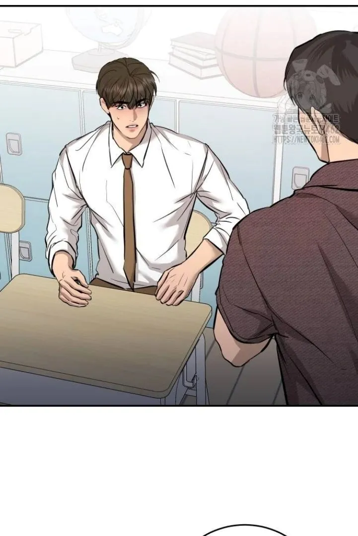 Extroversion of an Immortal Chapter 108 page 32 - 
