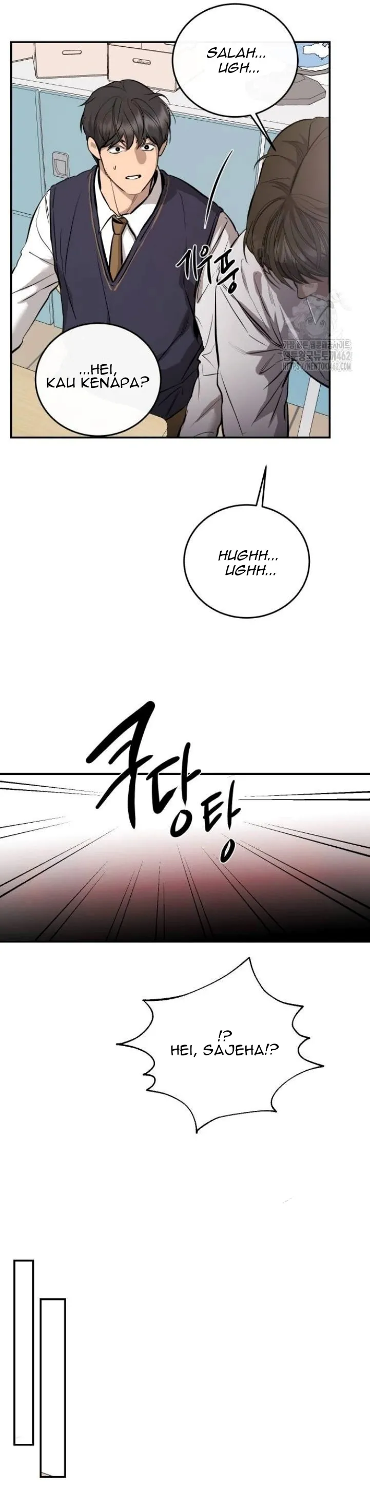 Extroversion of an Immortal Chapter 108 page 39 - 