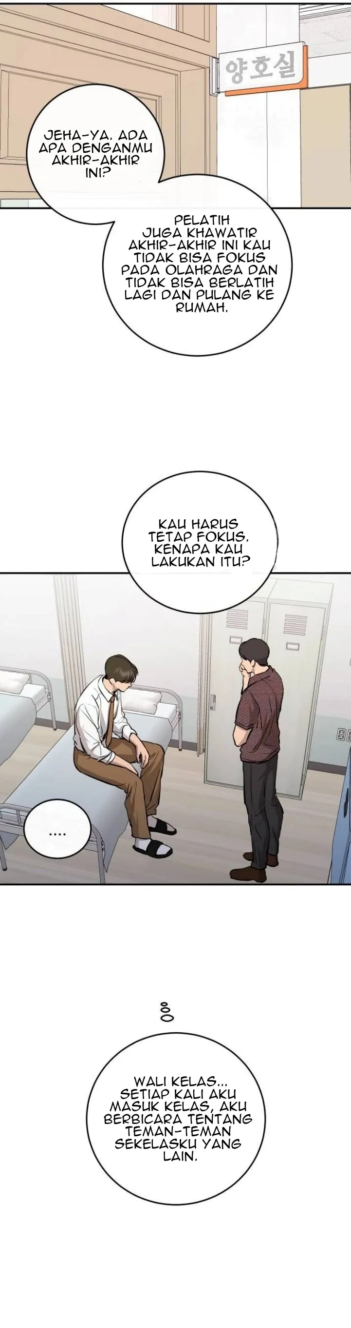 Extroversion of an Immortal Chapter 108 page 40 - 
