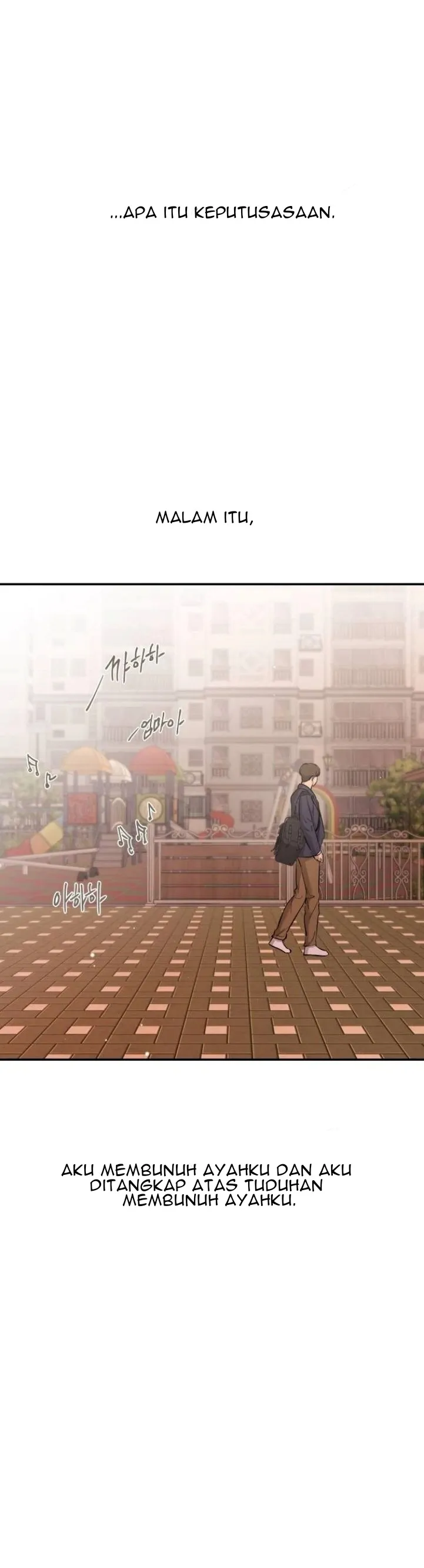 Extroversion of an Immortal Chapter 108 page 51 - 