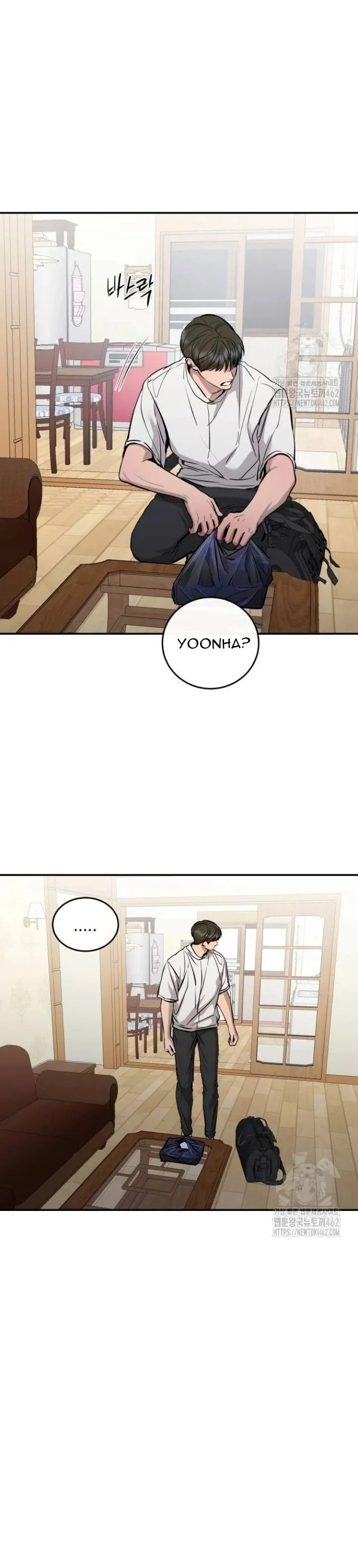 Extroversion of an Immortal Chapter 108 page 10 - 