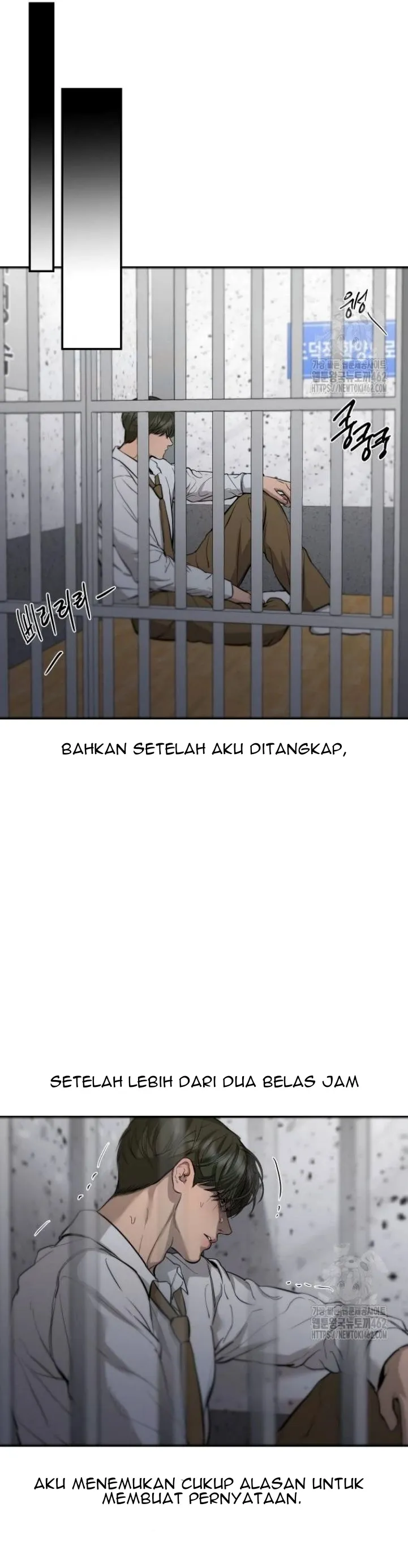 Extroversion of an Immortal Chapter 109 page 2 - 