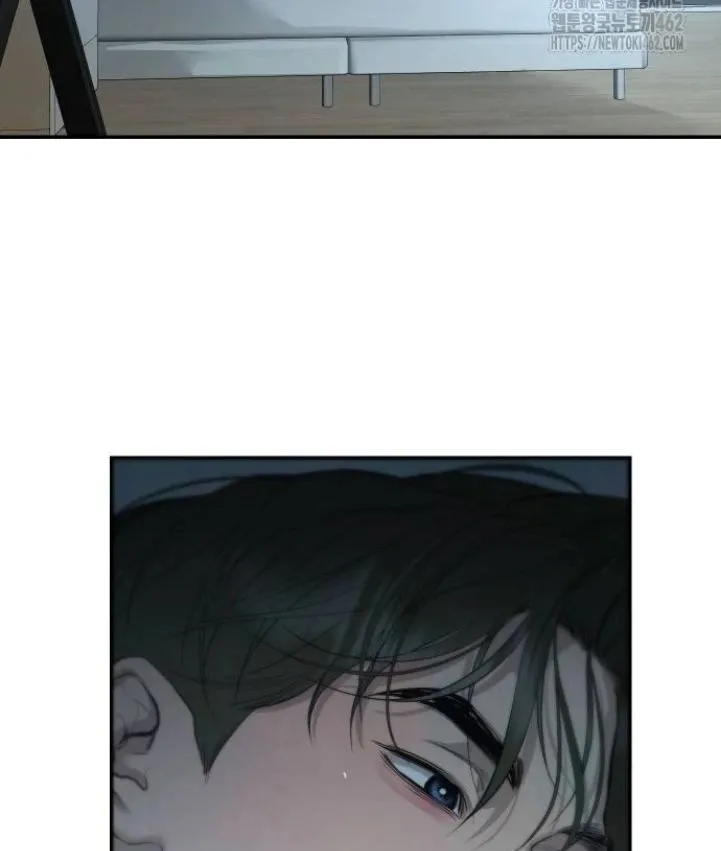 Extroversion of an Immortal Chapter 109 page 25 - 