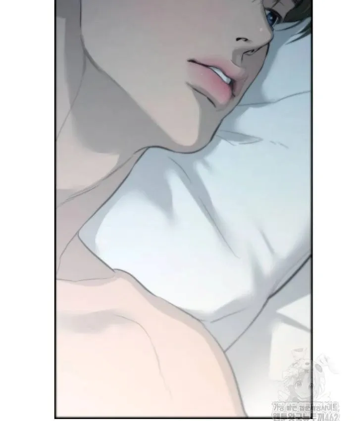Extroversion of an Immortal Chapter 109 page 26 - 