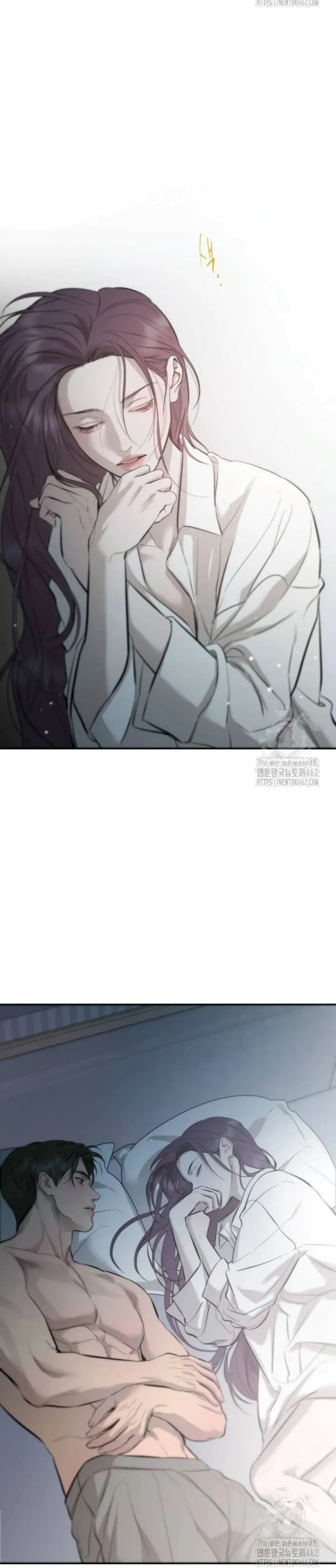 Extroversion of an Immortal Chapter 109 page 27 - 