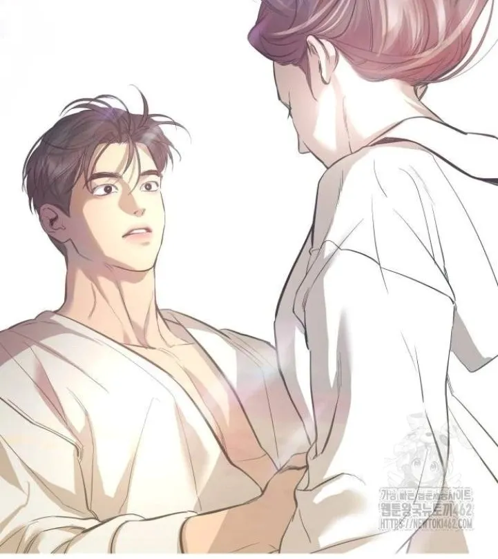 Extroversion of an Immortal Chapter 109 page 37 - 