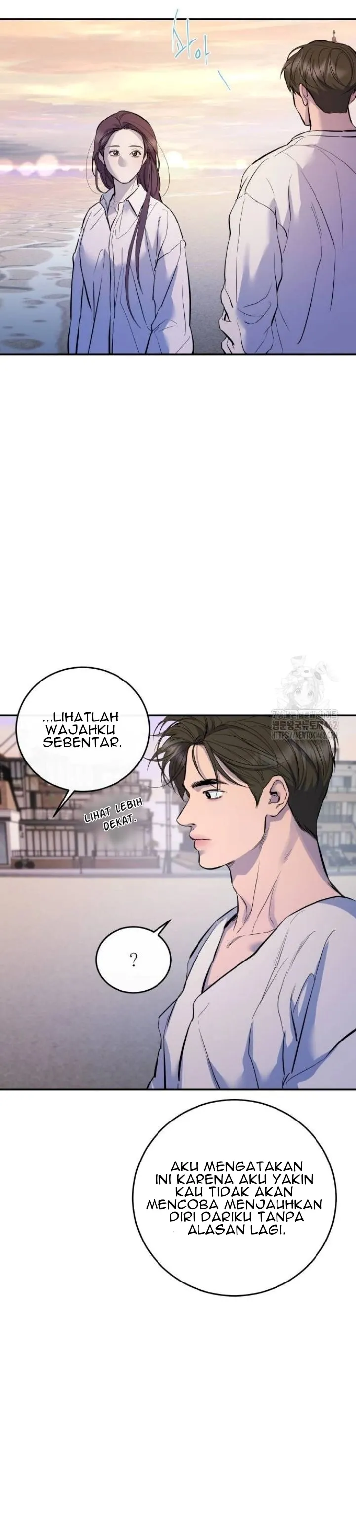 Extroversion of an Immortal Chapter 109 page 42 - 