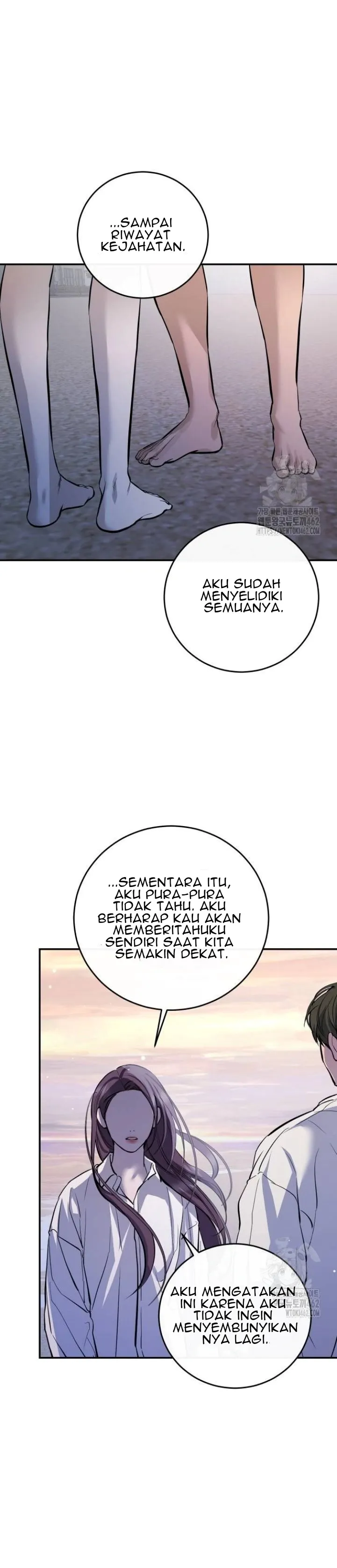 Extroversion of an Immortal Chapter 109 page 50 - 